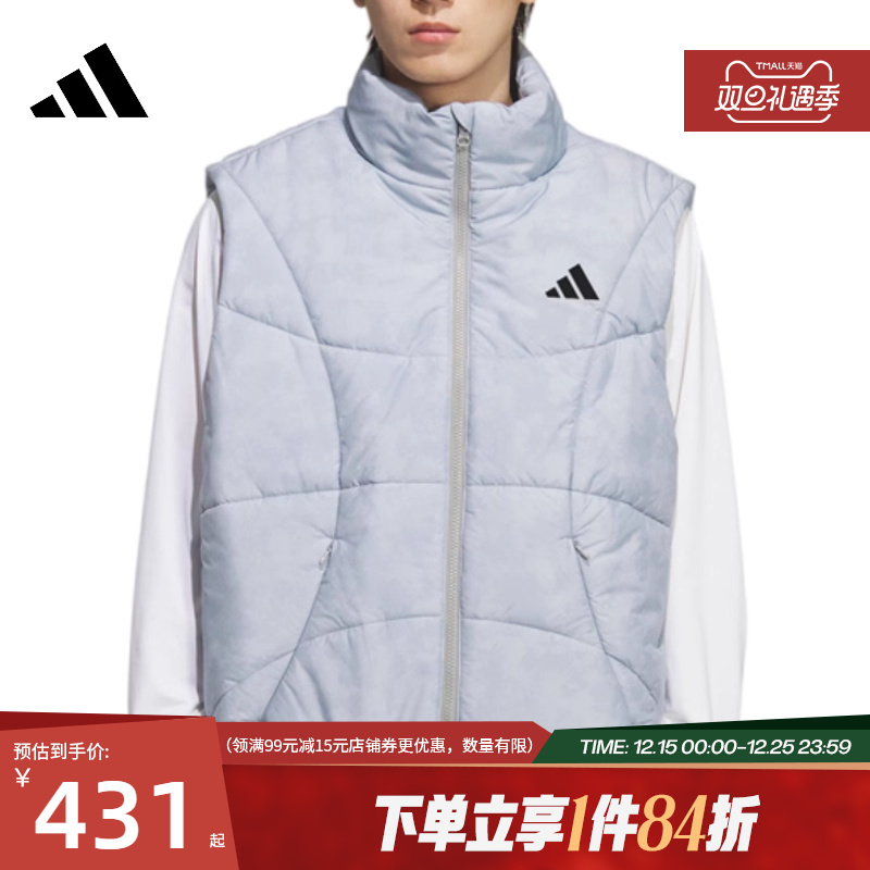 阿迪达斯运动休闲棉服