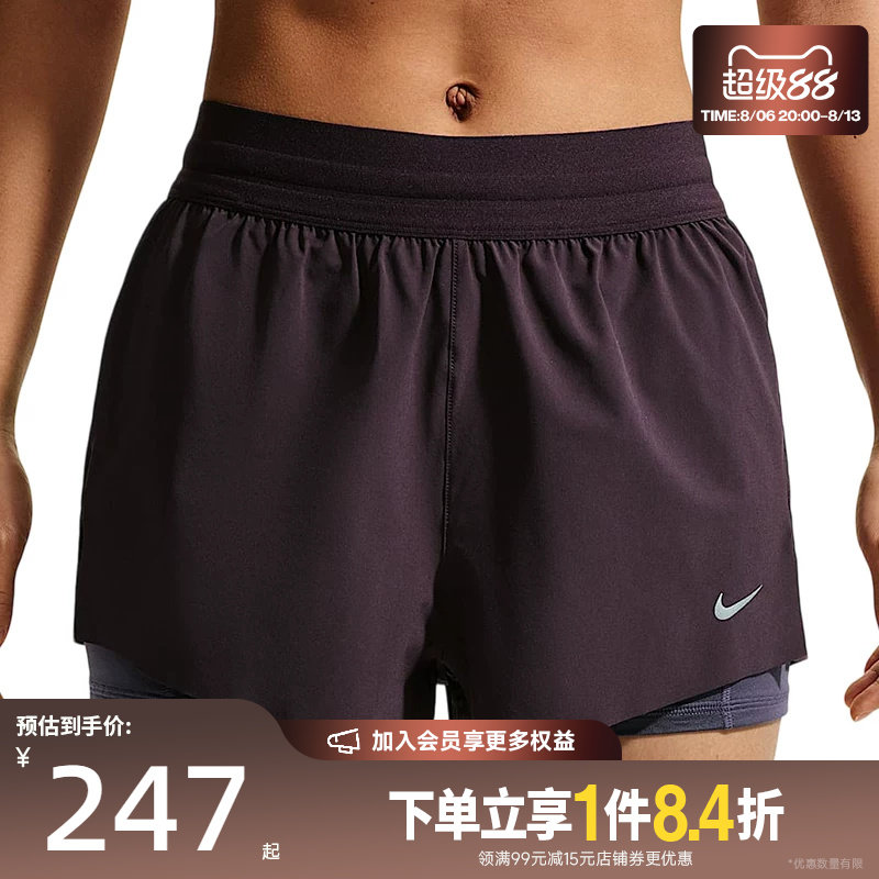 nike耐克运动休闲短裤