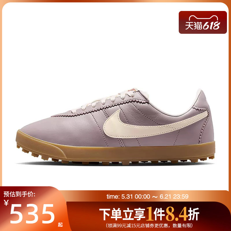 盛世长运nike耐克夏女鞋ASTROGRABBER LTHR运动休闲鞋II1259-201