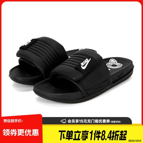 nike耐克运动鞋休闲拖鞋