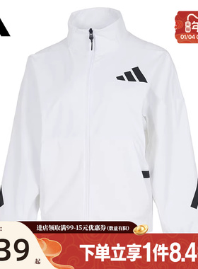 盛世长运阿迪达斯女子Z.N.E运动休闲夹克外套JW1754