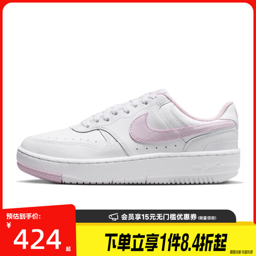 nike耐克运动鞋休闲鞋