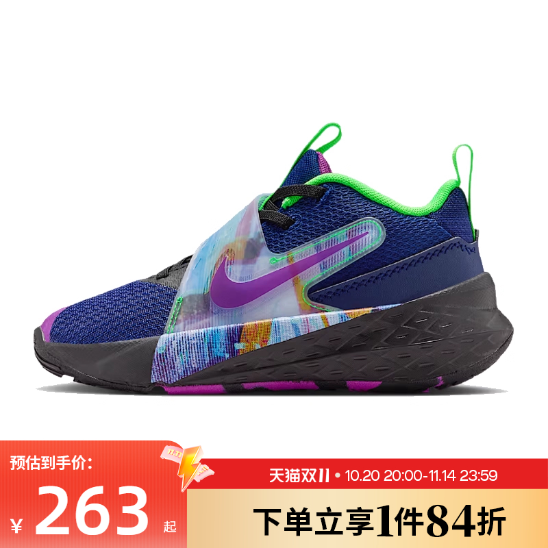 nike耐克运动休闲童鞋