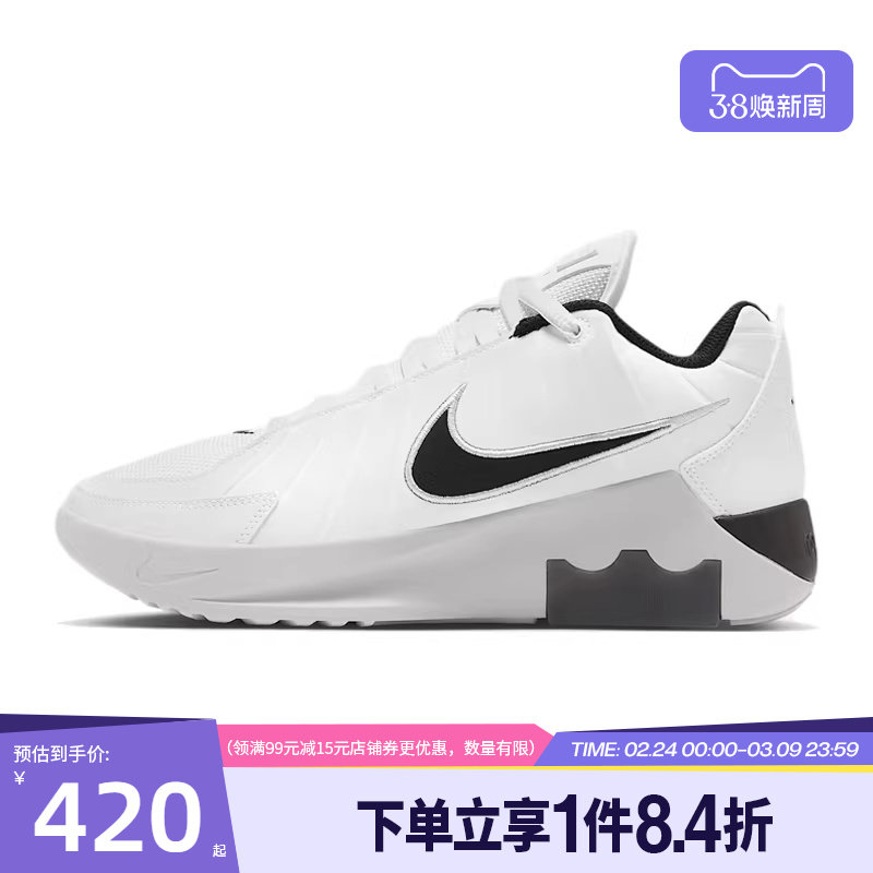 盛世长运nike耐克男鞋詹姆斯运动鞋场上实战篮球鞋HQ8035-100