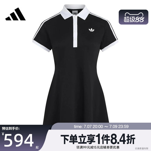 阿迪达斯运动休闲连衣裙