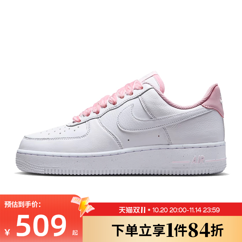nike耐克运动鞋休闲鞋