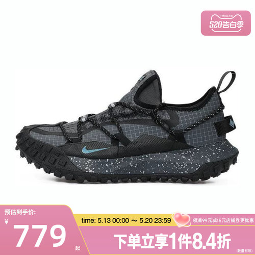 nike耐克运动训练跑步鞋