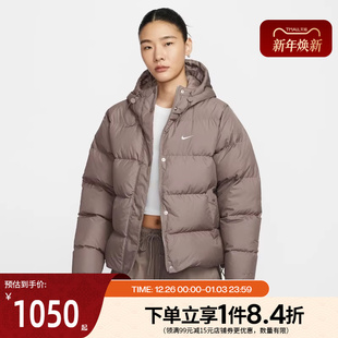 nike耐克冬季 214 女子运动休闲连帽羽绒服外套IH0728