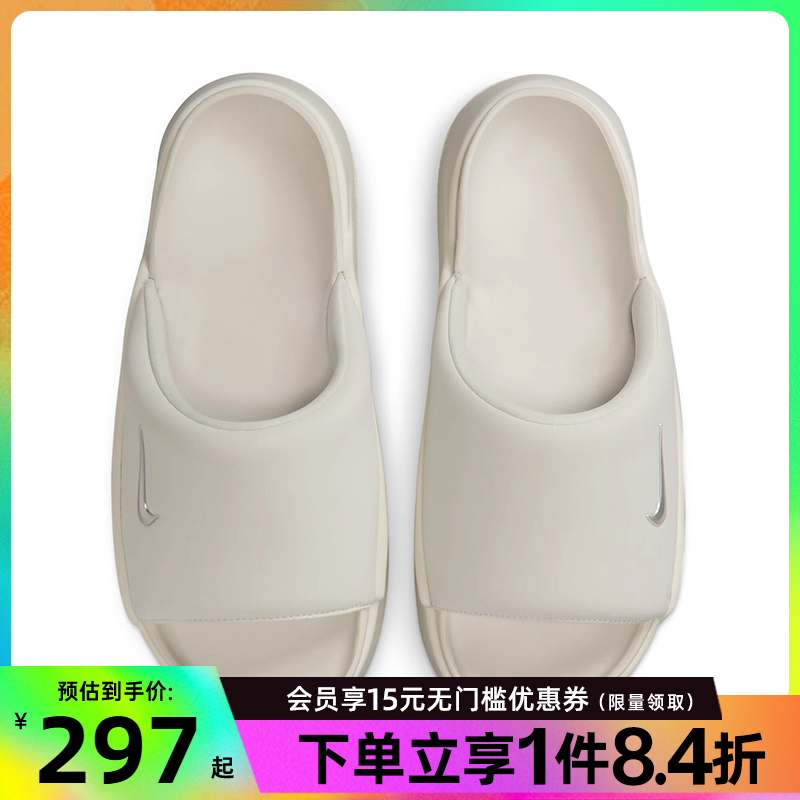 nike耐克秋季女鞋CALM ELEVATION运动鞋拖鞋HJ5601-100