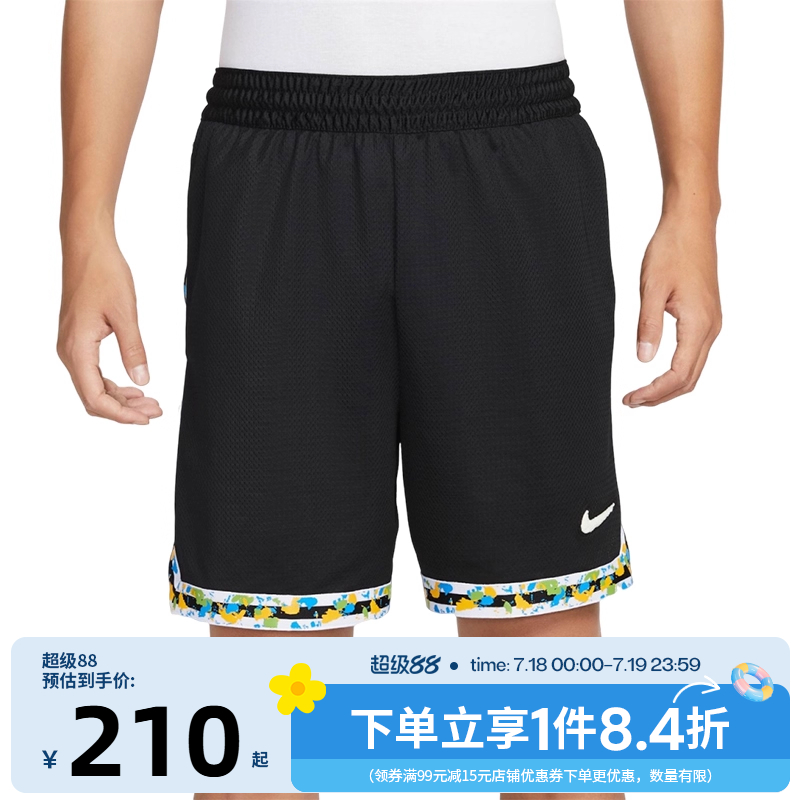 nike耐克運動休閑短褲
