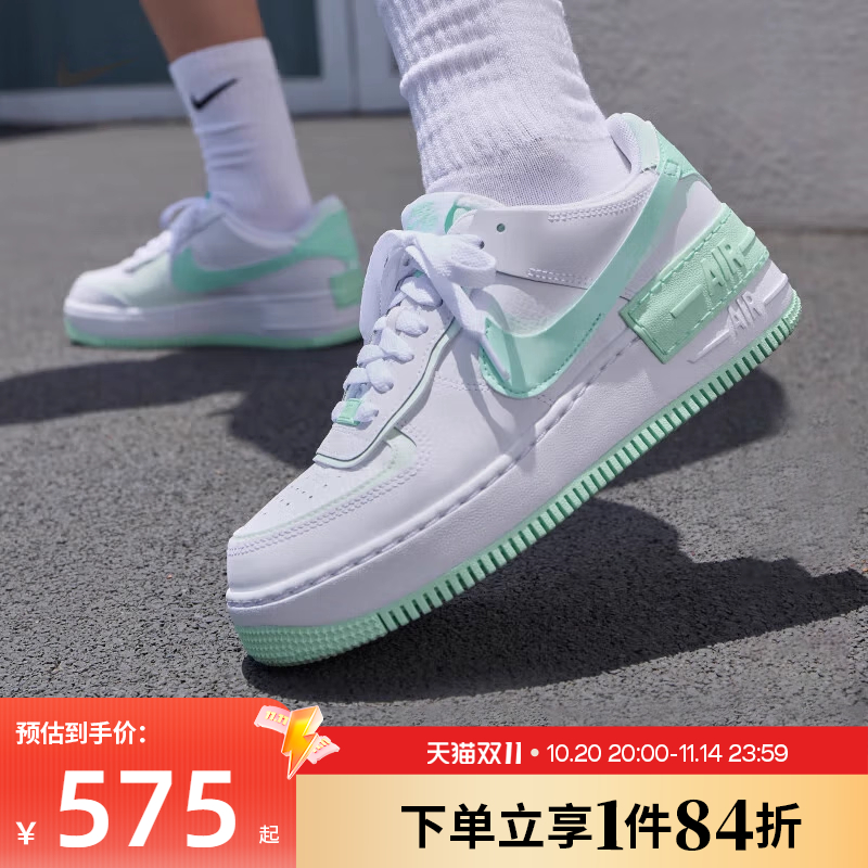 nike耐克运动鞋休闲鞋