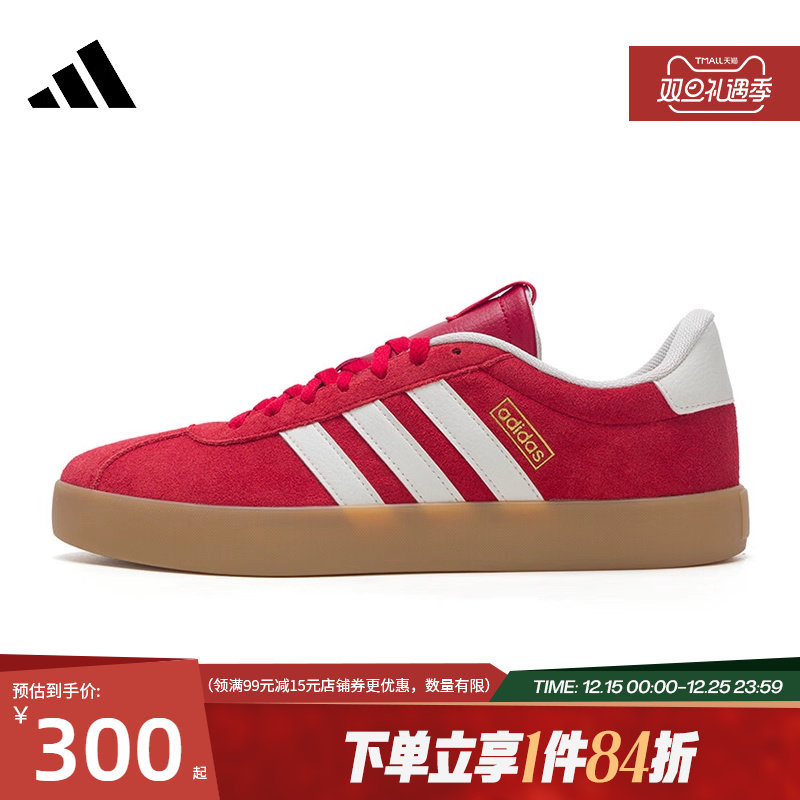 阿迪达斯官网冬季男女鞋COURT网球运动鞋休闲鞋KI5079