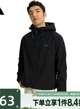 盛世长运adidas阿迪达斯夏季男子运动休闲连帽夹克外套KR2511