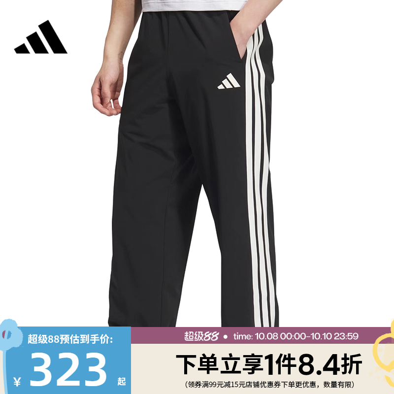 阿迪达斯官网秋季男子运动休闲收口长裤KC2841