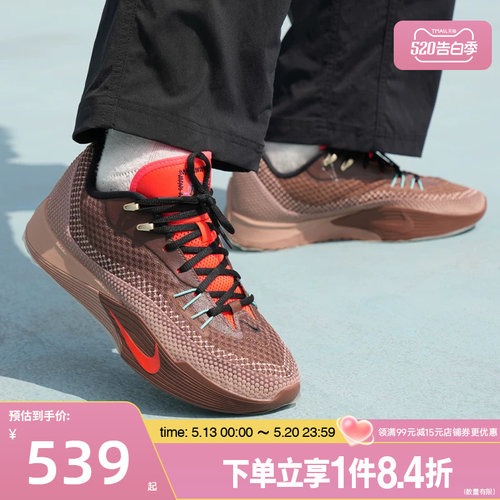 nike耐克运动鞋休闲鞋