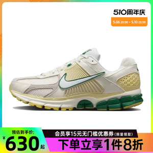 nike耐克夏季男鞋ZOOM VOMERO 5运动鞋训练复古跑步鞋FN8361-100