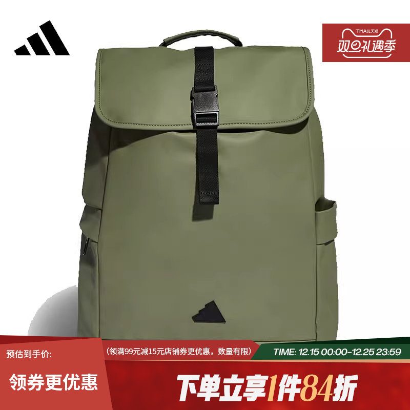 阿迪达斯官网春季男女包运动休闲双肩包背包IA7499
