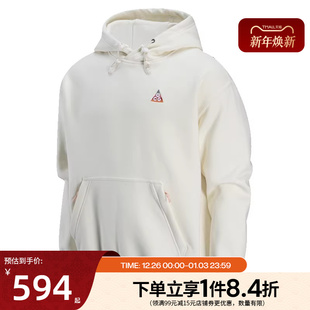 133 IQ3712 nike耐克新年款 男子ACG户外运动休闲连帽卫衣套衫