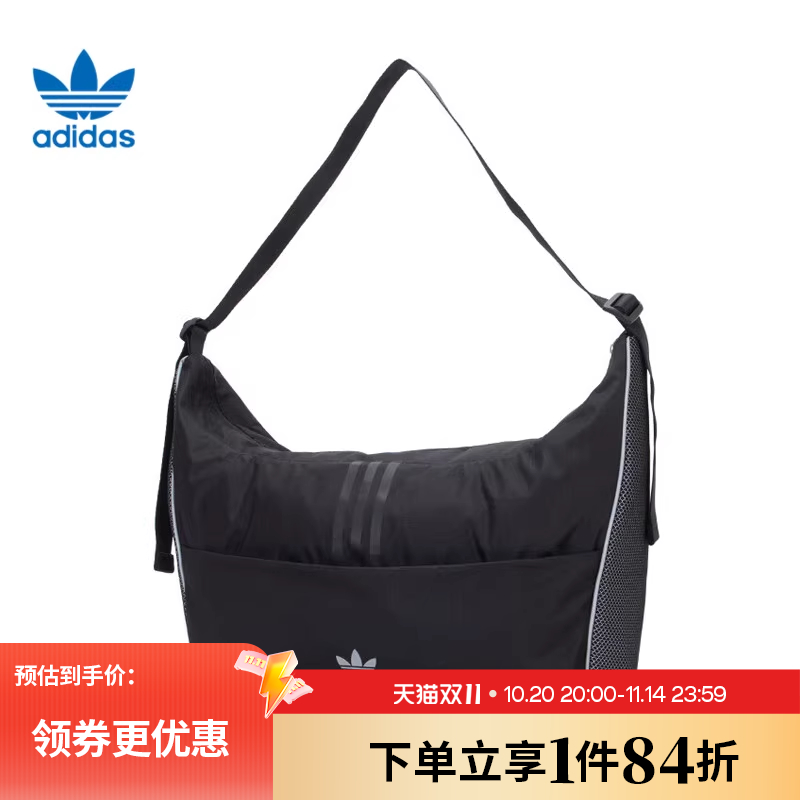 阿迪达斯运动休闲单肩包