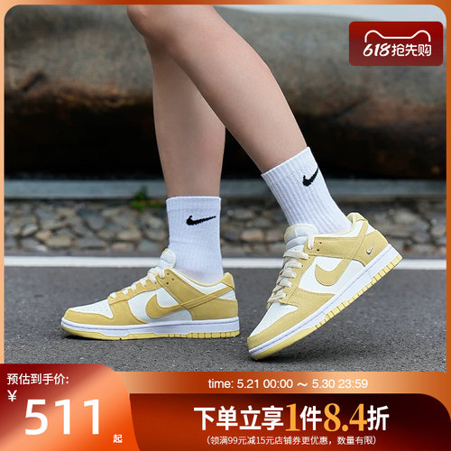 nike耐克运动鞋休闲鞋