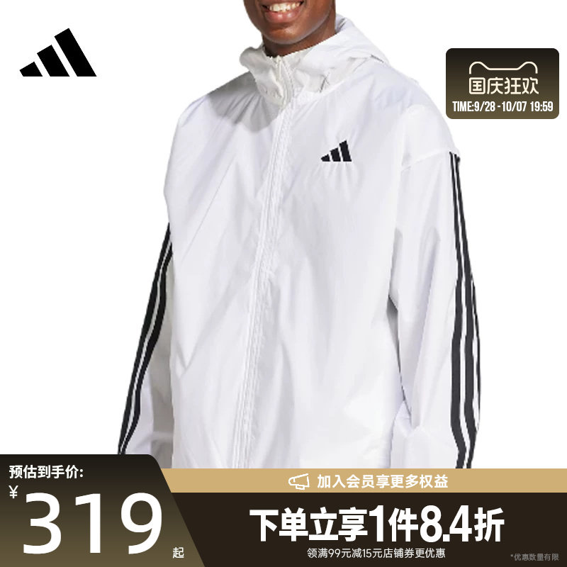 阿迪达斯运动休闲夹克外套