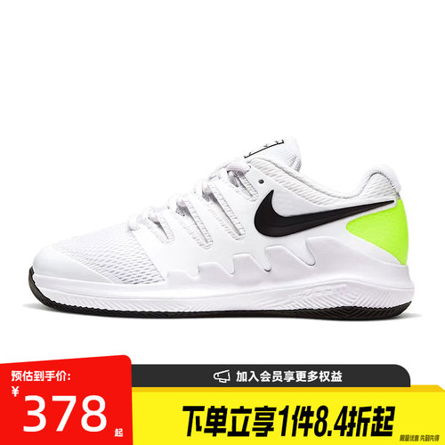 nike耐克运动休闲童鞋