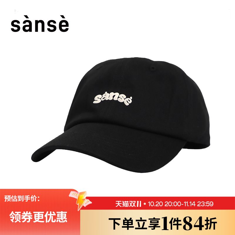 SANJQ男女棒球帽鸭舌帽