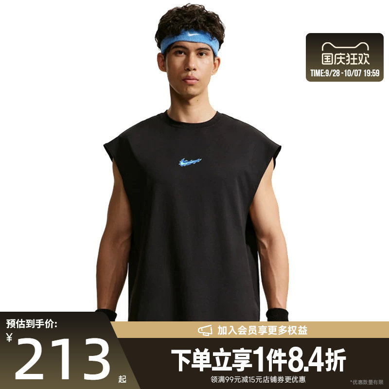 nike耐克运动训练休闲T恤