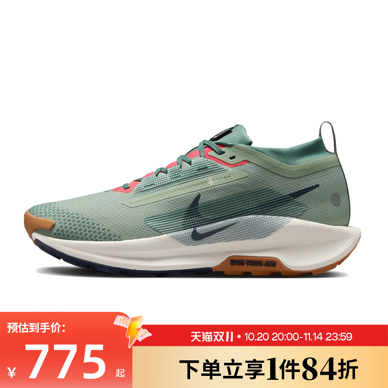nike耐克运动训练跑步鞋