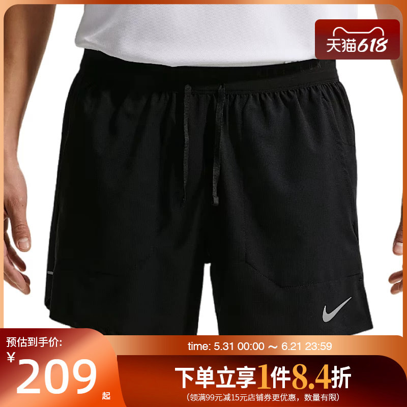 盛世长运nike耐克夏季男子跑步运动休闲五分裤短裤IF2035-010