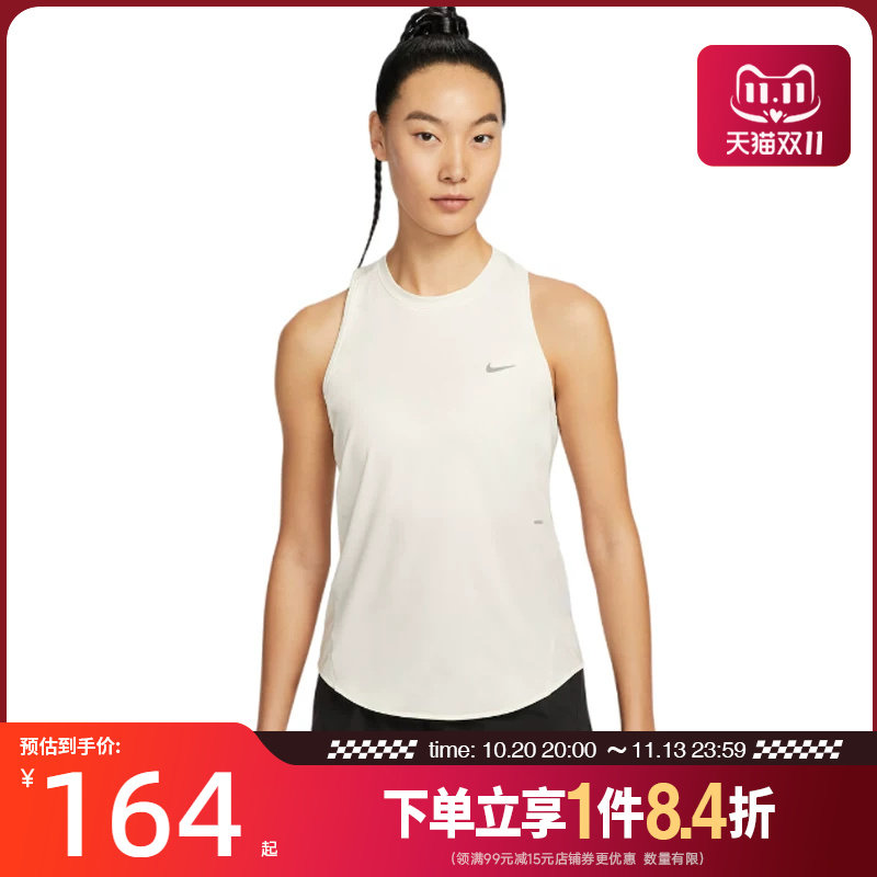 nike耐克运动训练休闲T恤