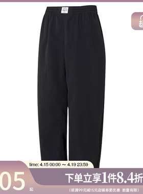 盛世长运nike耐克春季男子运动休闲长裤IF2211-010