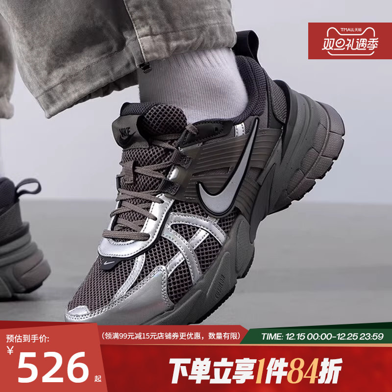 nike耐克运动训练跑步鞋