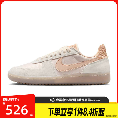 nike耐克运动鞋休闲鞋