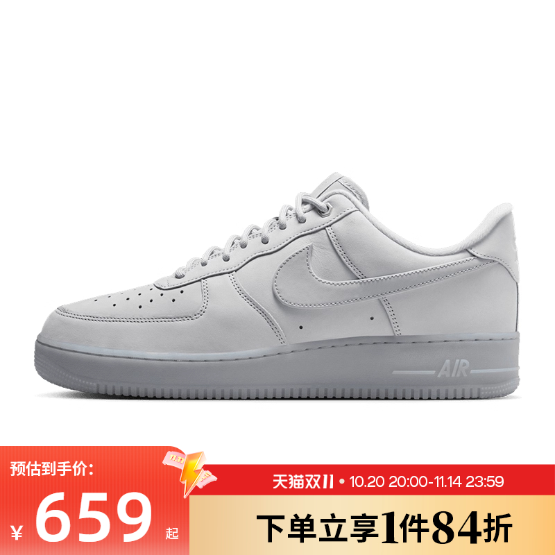 nike耐克运动鞋休闲鞋