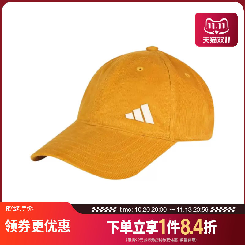 阿迪达斯运动休闲帽子
