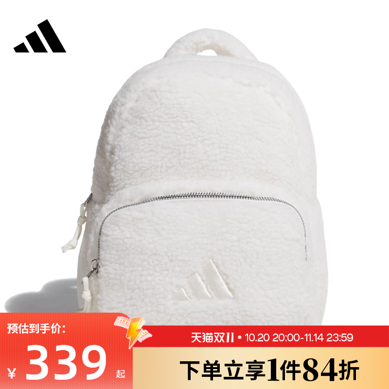 阿迪达斯运动休闲双肩包