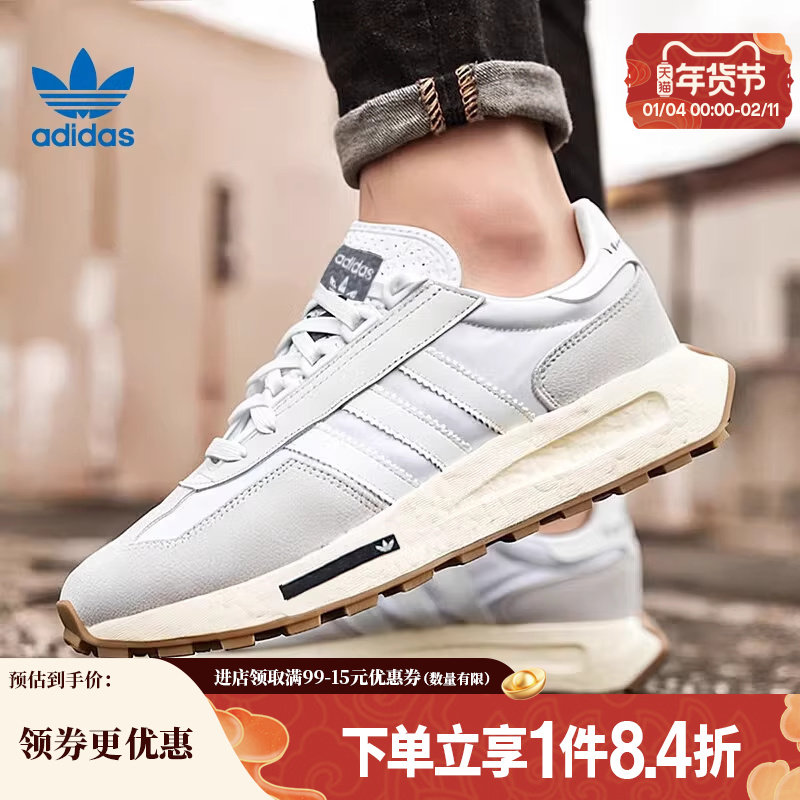 官网男女鞋阿迪达斯休闲鞋