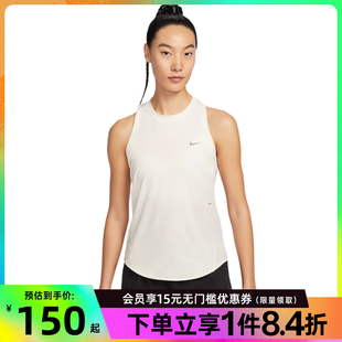 nike耐克夏季 133 女子篮球运动休闲无袖 T恤背心HQ0621