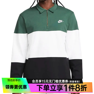 nike耐克运动训练休闲T恤