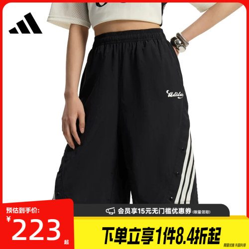 阿迪达斯运动休闲短裤