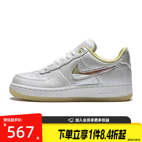 nike耐克运动鞋休闲鞋
