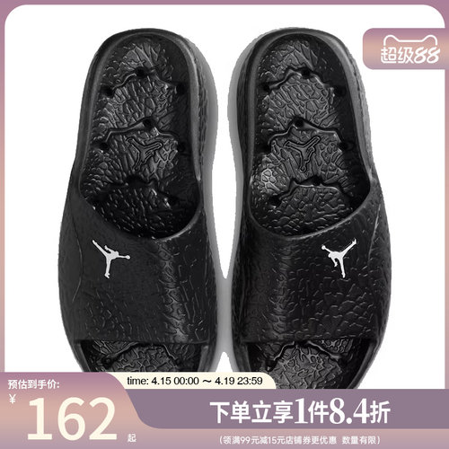 nike耐克运动鞋休闲拖鞋