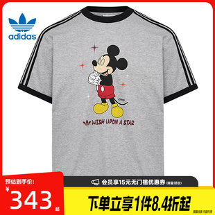 盛世长运阿迪达斯三叶草夏季男子运动休闲圆领短袖T恤KT7775