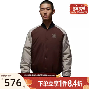 盛世长运nike耐克春季男子JORDAN CNY运动休闲棉服外套IQ3966-216