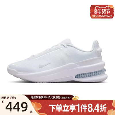 nike耐克运动鞋跑步鞋