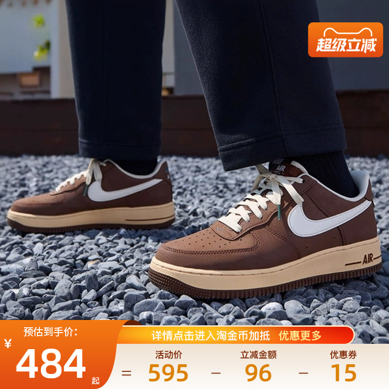 nike耐克运动鞋休闲鞋