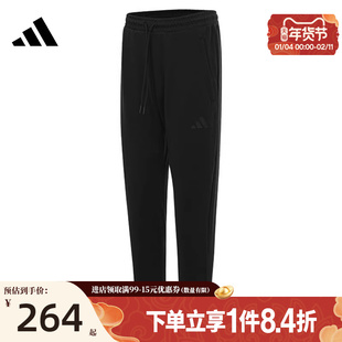 盛世长运阿迪达斯春季男子运动休闲长裤JL7602