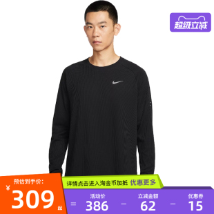 010 T恤HV2706 nike耐克冬季 男子跑步运动休闲圆领长袖