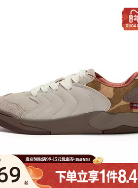 nike耐克新年款男鞋JORDAN SESSION运动鞋训练篮球鞋IQ1111-262